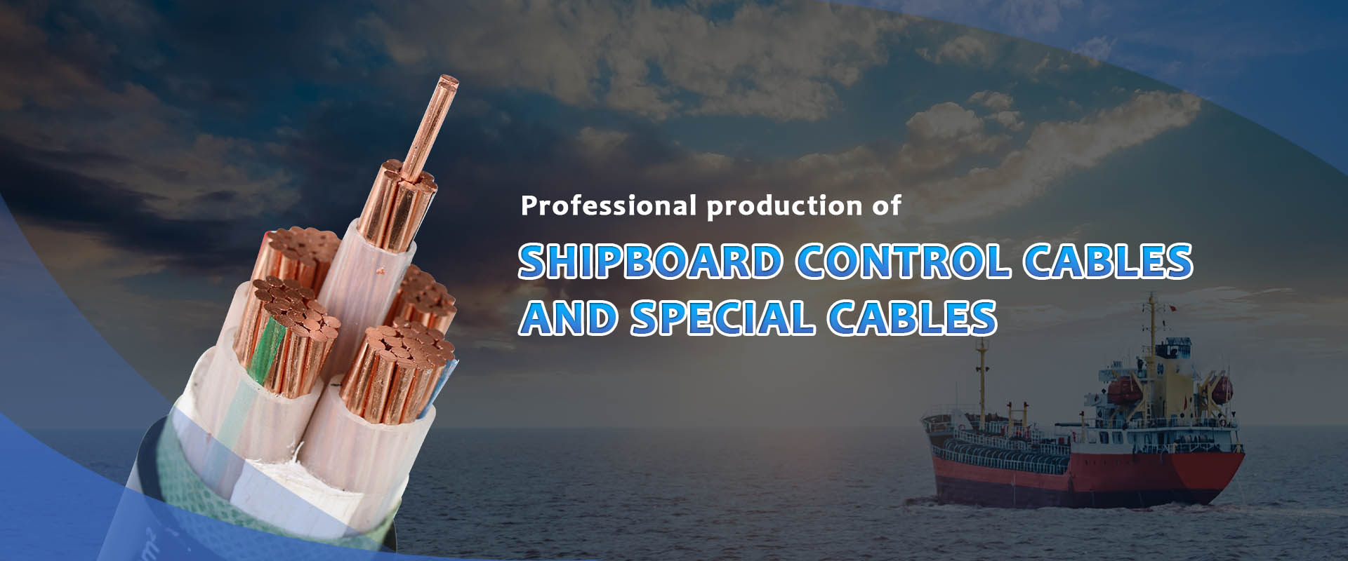 Marine cable manufacturer